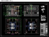 基于UG电池充电器外壳注射模具设计(含CAD零件图装配图,UG三维图)