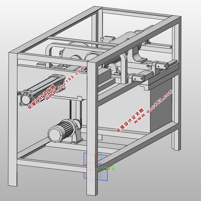浇管切断整形机体总体设计(含CAD零件图装配图,SolidWorks,UG三维图)