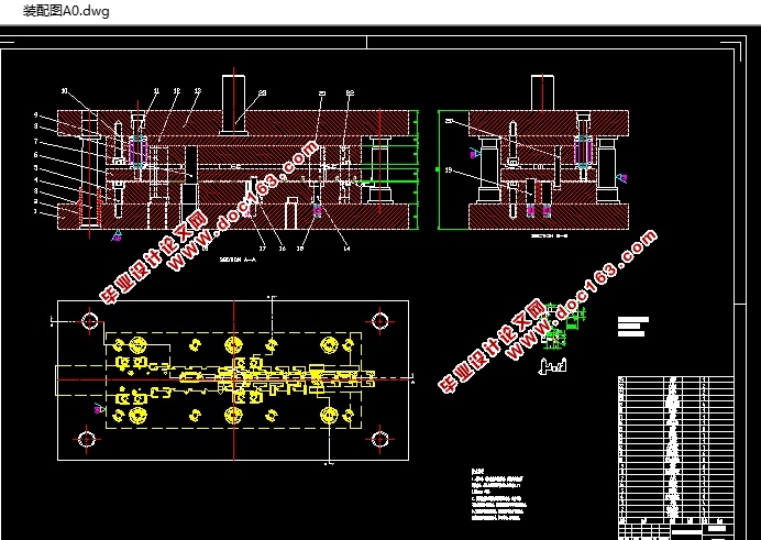 电器支架级进模具设计(含CAD零件图装配图,SolidWorks三维图)