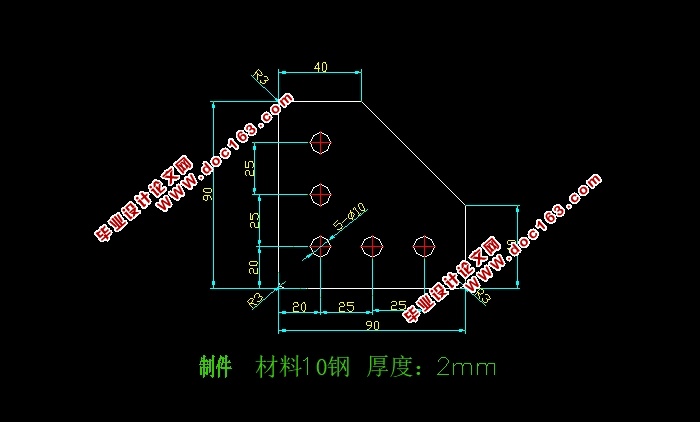 连接板冲压模具的设计(含CAD零件图装配图)