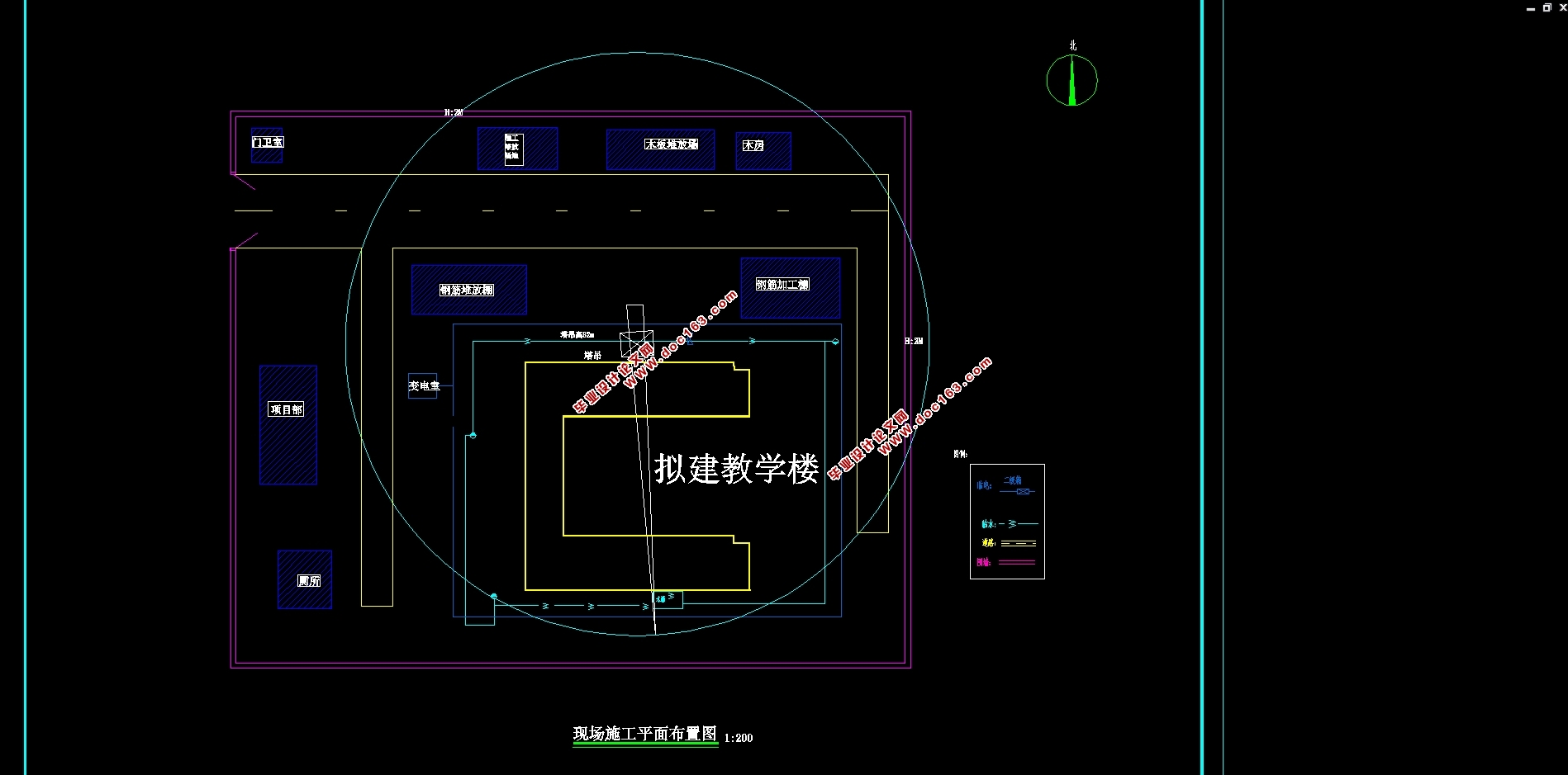 四层2000平米溧阳市小学教学楼施工组织设计(建筑图,结构图,平面布置图)
