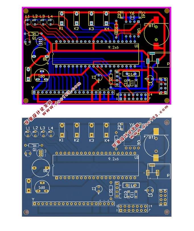 病房无线智能呼叫系统的设计(附Proteus仿真程序,PCB图)