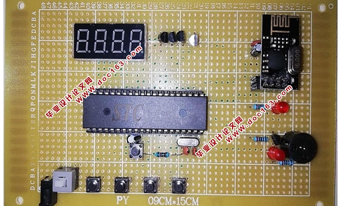 基于单片机的无线遥控倒计时器的设计(附电路原理图,实物图,程序,元件清单)