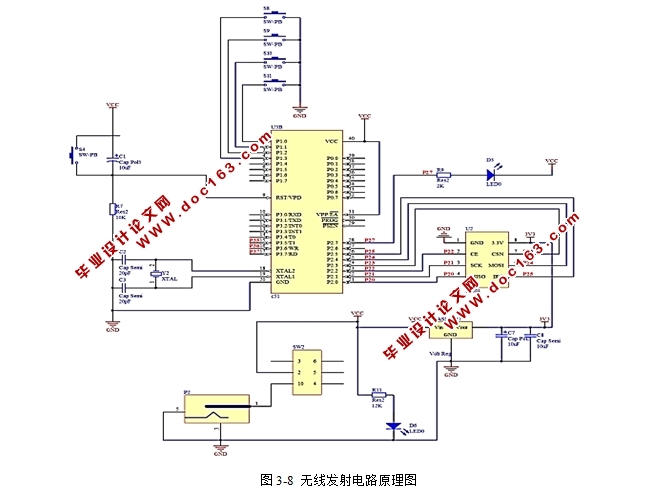 基于单片机的无线遥控倒计时器的设计(附电路原理图,实物图,程序,元件清单)