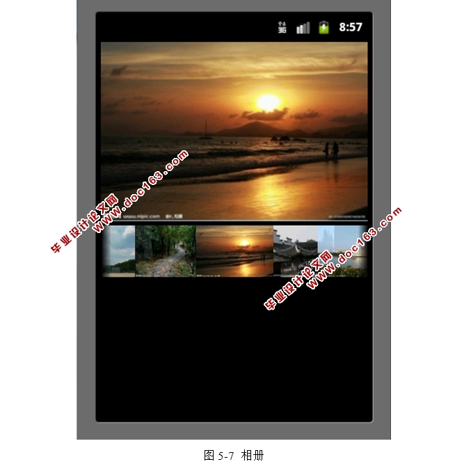 基于安卓Android带你一起游(旅游移动互联)微博系统的设计(MySQL)