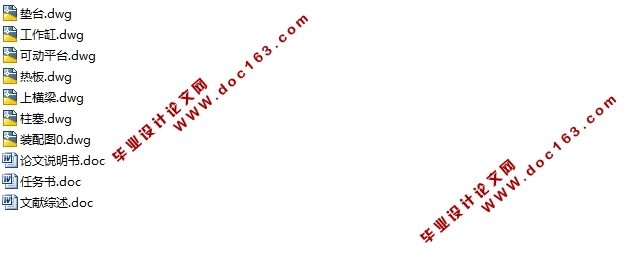 QLB—400×400ʽƽ򻯻(CADװͼ)