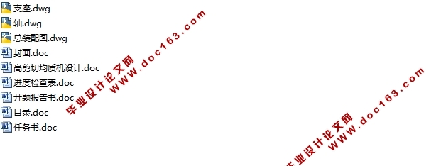 �߼��о��ʻ������(��CAD���ͼװ��ͼ)