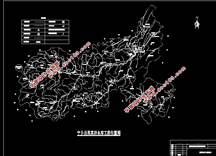 苏家冲水库除险加固工程设计(含CAD图)