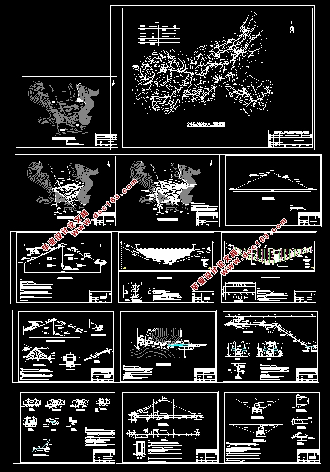 苏家冲水库除险加固工程设计(含CAD图)