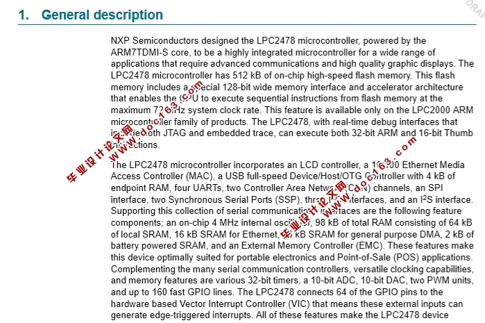 LPC2478微控制器