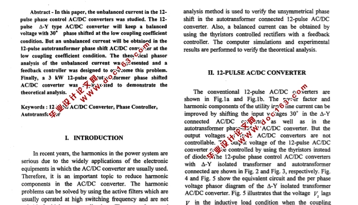 12λAC / DC任