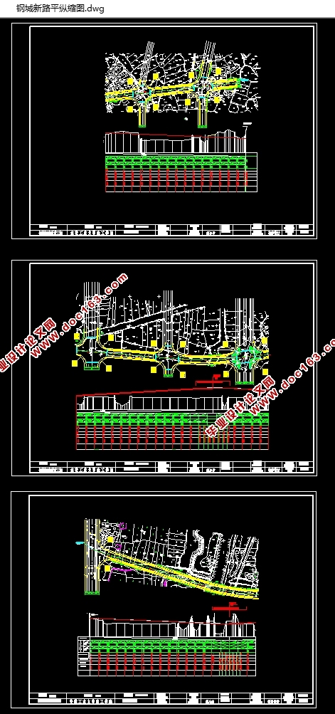 钢城新路(全长1711.76米道路宽度30米城市次干道)道路工程初步设计
