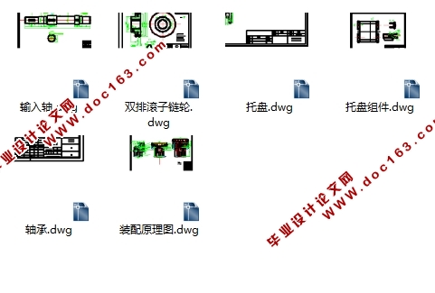 ĳ���Զ���ֱ�����ִ�ϵͳ�������ؼ��㲿�������(��CADͼ)