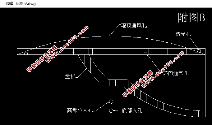 10000立方米甲醇储罐安全设计(含CAD平面布置图)