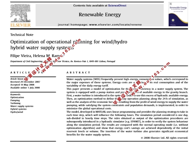 再生能源Renewable Energy