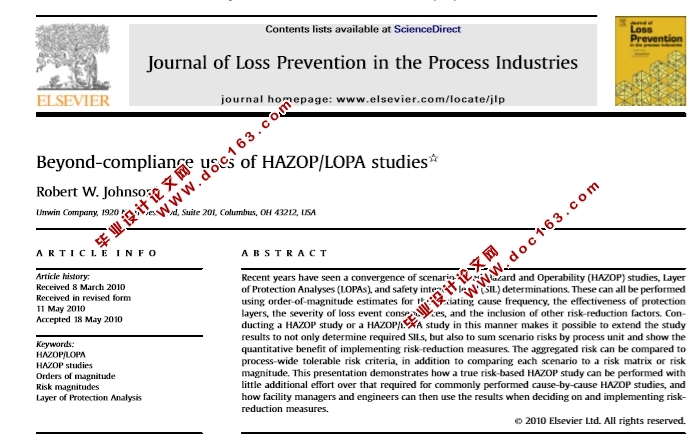 超越一般性的HAZOP/LOPA使用研究