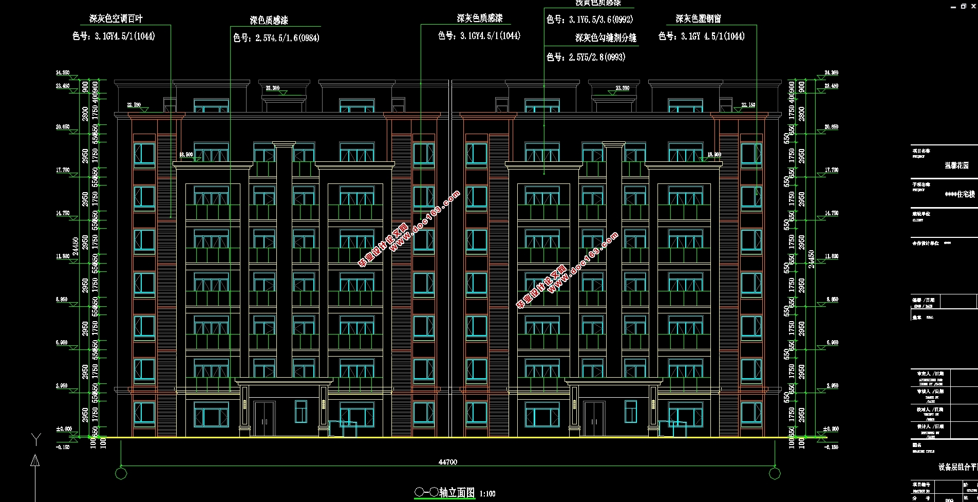 七层4714平米剪力墙结构花园住宅楼项目施工组织设计(施工图,平面布置图,施工进度计划图)