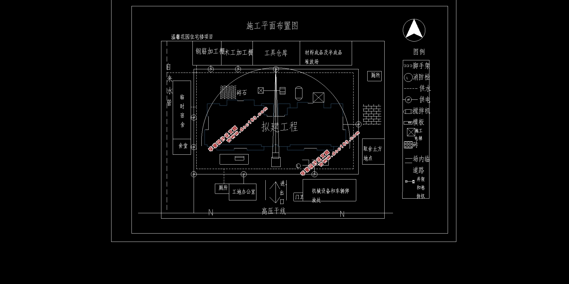 七层4714平米剪力墙结构花园住宅楼项目施工组织设计(施工图,平面布置图,施工进度计划图)