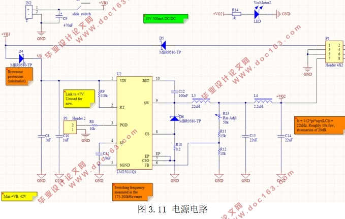 基于单片机的室内CO监测报警系统设计