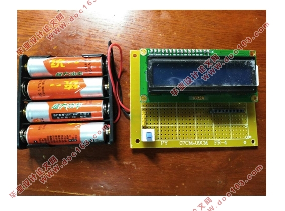 基于单片机的近距离ID卡读取设计