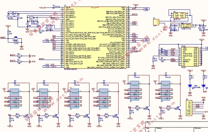 基于STM32单片机的牵引车遥控器及接收器设计(附程序代码)
