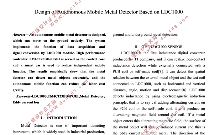 基于LDC1000的自主移动式金属探测器的设计