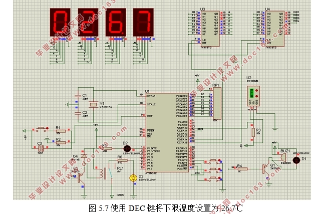 基于单片机简易热水器恒温系统的设计