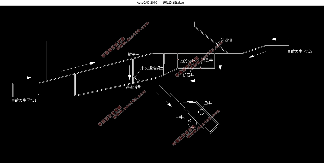 锡铁山铅锌矿2822中段安全避险硐室设计(含CAD图)