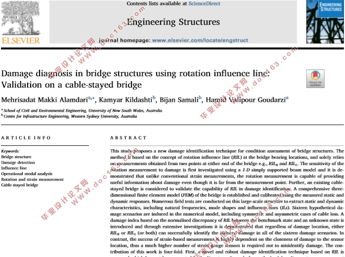 基于旋转影响线的桥梁结构损伤诊断:斜拉桥的验证(