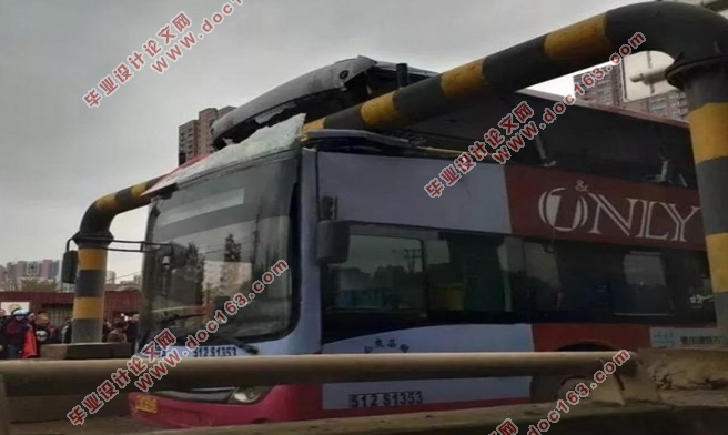 城市桥隧路段限高架优化设计