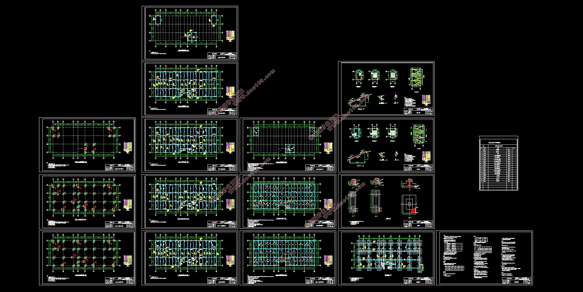 ����5294ƽ��ˮ��������ƹ�˾�ۺ�¥���(����ͼ�ṹͼ)