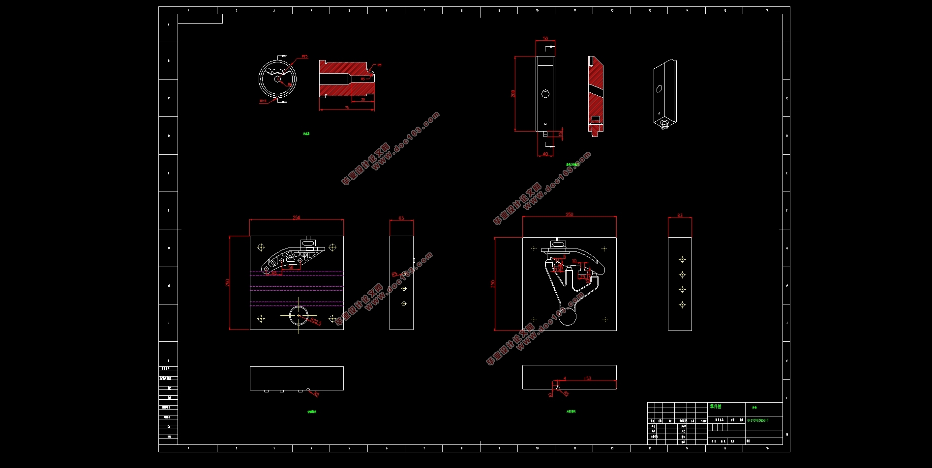 发动机悬挂支架压铸成形工艺分析及模具设计(含CAD图,SolidWorks三维图)