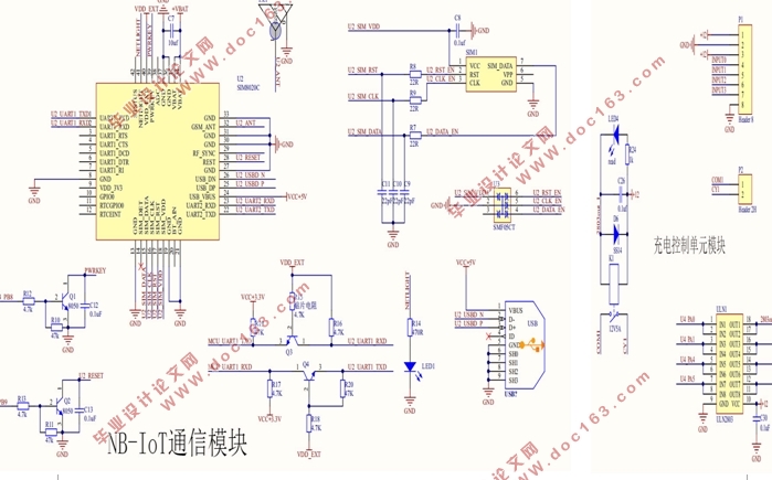 电动汽车充电枪智能控制器设计(附硬件电路图,程序代码)