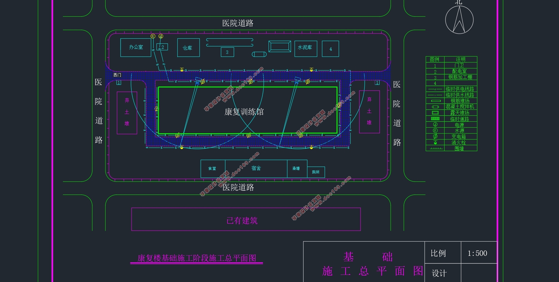 湖北省妇幼保健医院康复馆施工组织设计(施工平面布置图,工程量)