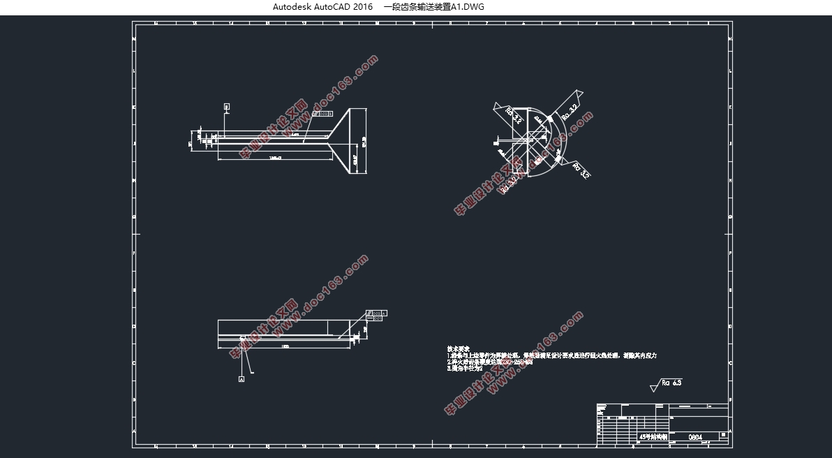 ܲ˽ṹ(CADͼ,SolidWorksάͼ)