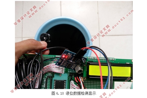 基于单片机的高精度油罐液位检测系统的设计