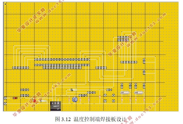 基于单片机的无线温度控制系统的设计与实现(附程序清单)