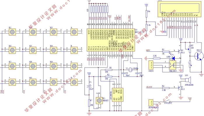 基于单片机的电子密码锁设计(附程序清单,电路图)