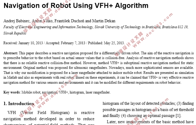 使用VFH +算法的机器人导航