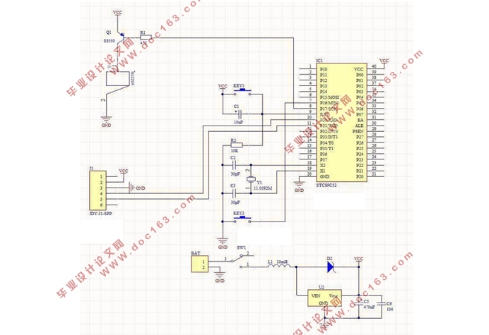 基于单片机的智能蓝牙寻物系统的设计(附程序清单,电路原理图,实物图)
