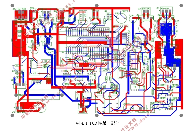 基于51单片机D/A电压控制系统设计