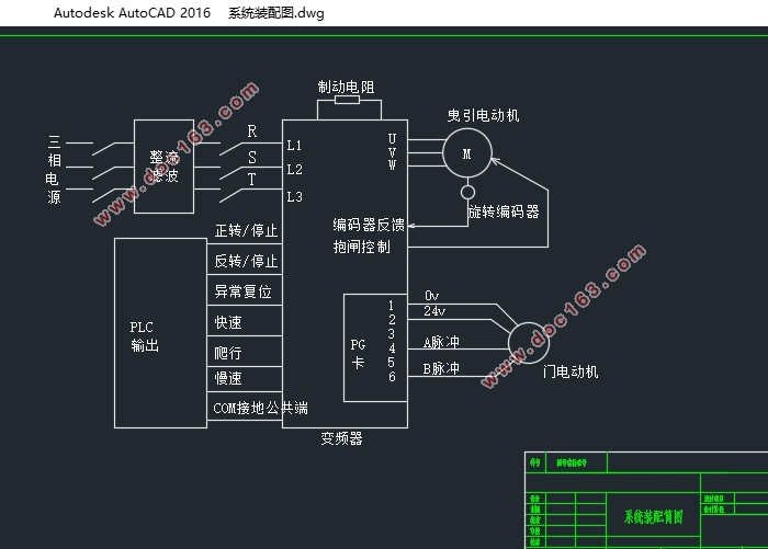 PLC高速计数器在电梯控制系统中的应用(附CAD图)