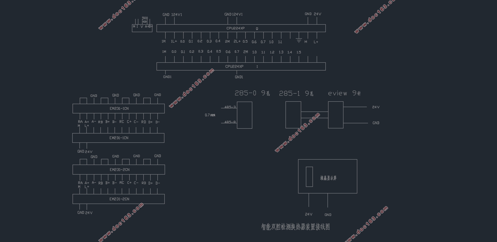 基于PLC200双腔监测换热器设计(附CAD接线图,PLC程序)