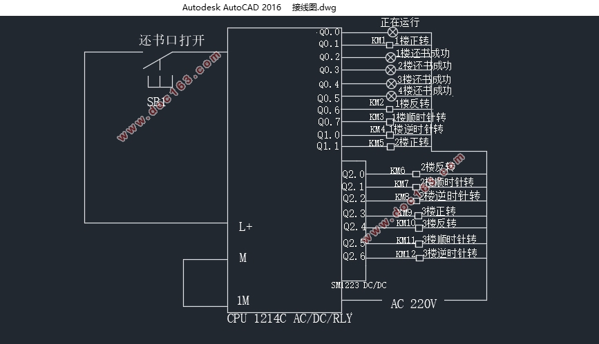 基于PLC的智能还书机控制系统研究与设计(附CAD原理图接线图)