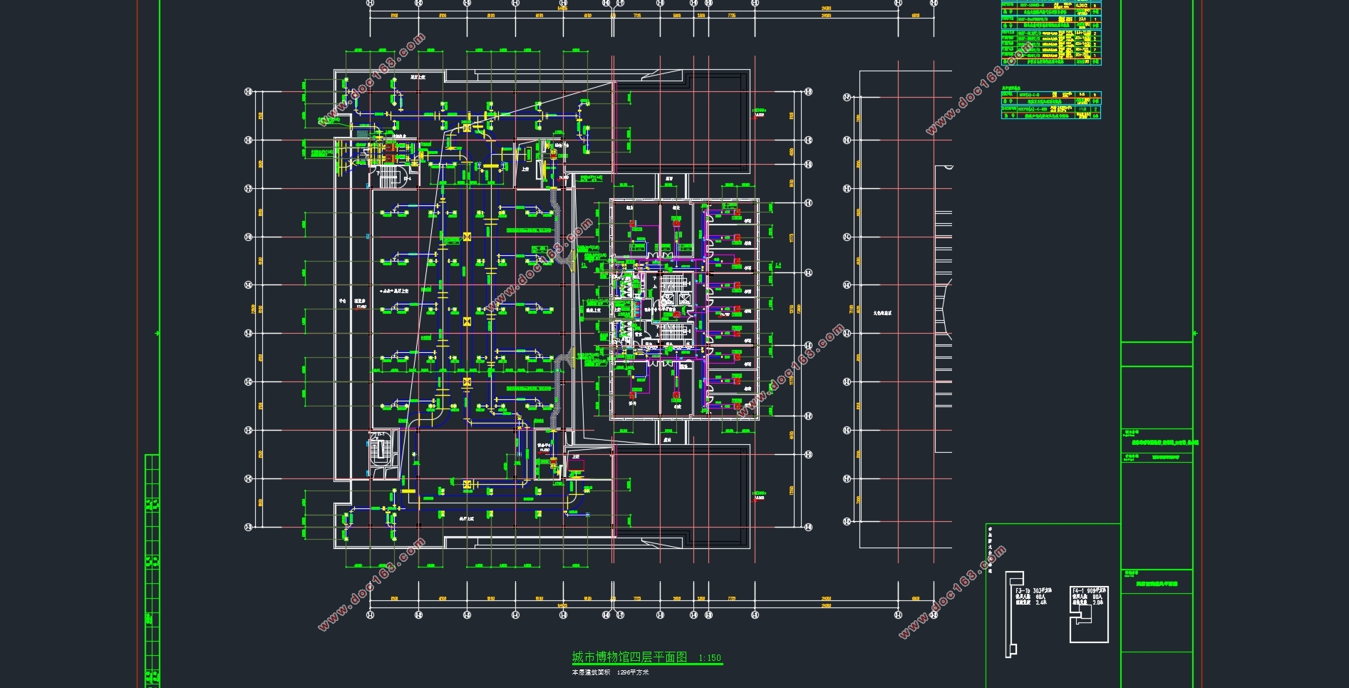 南京市博物馆项目通风空调工程施工组织设计(含施工图,横道图网络图)