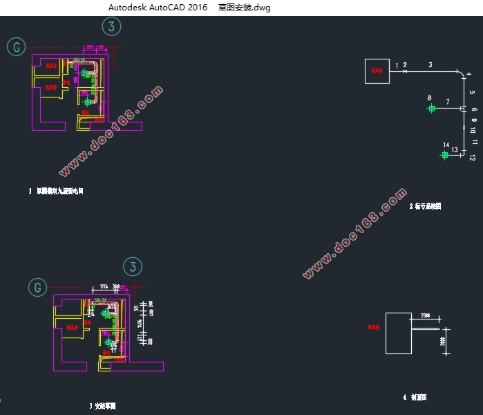 南京市招银大厦通风空调施工组织设计(含CAD横道图)
