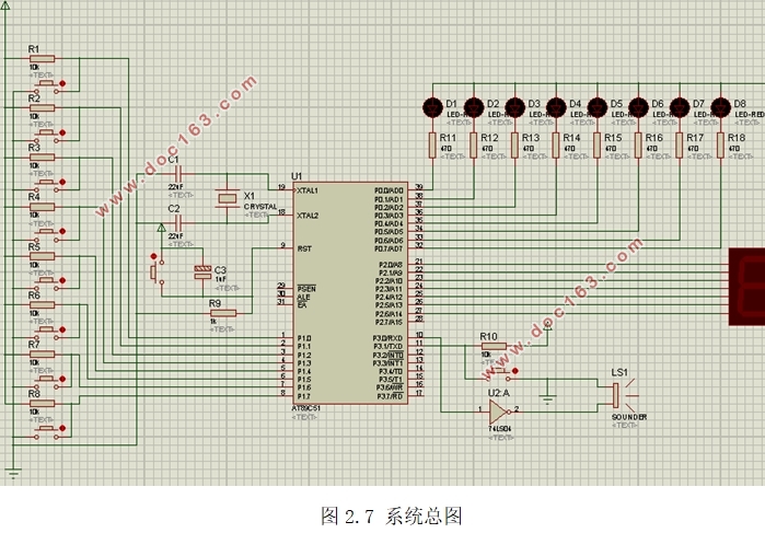 基于单片机的音乐盒设计