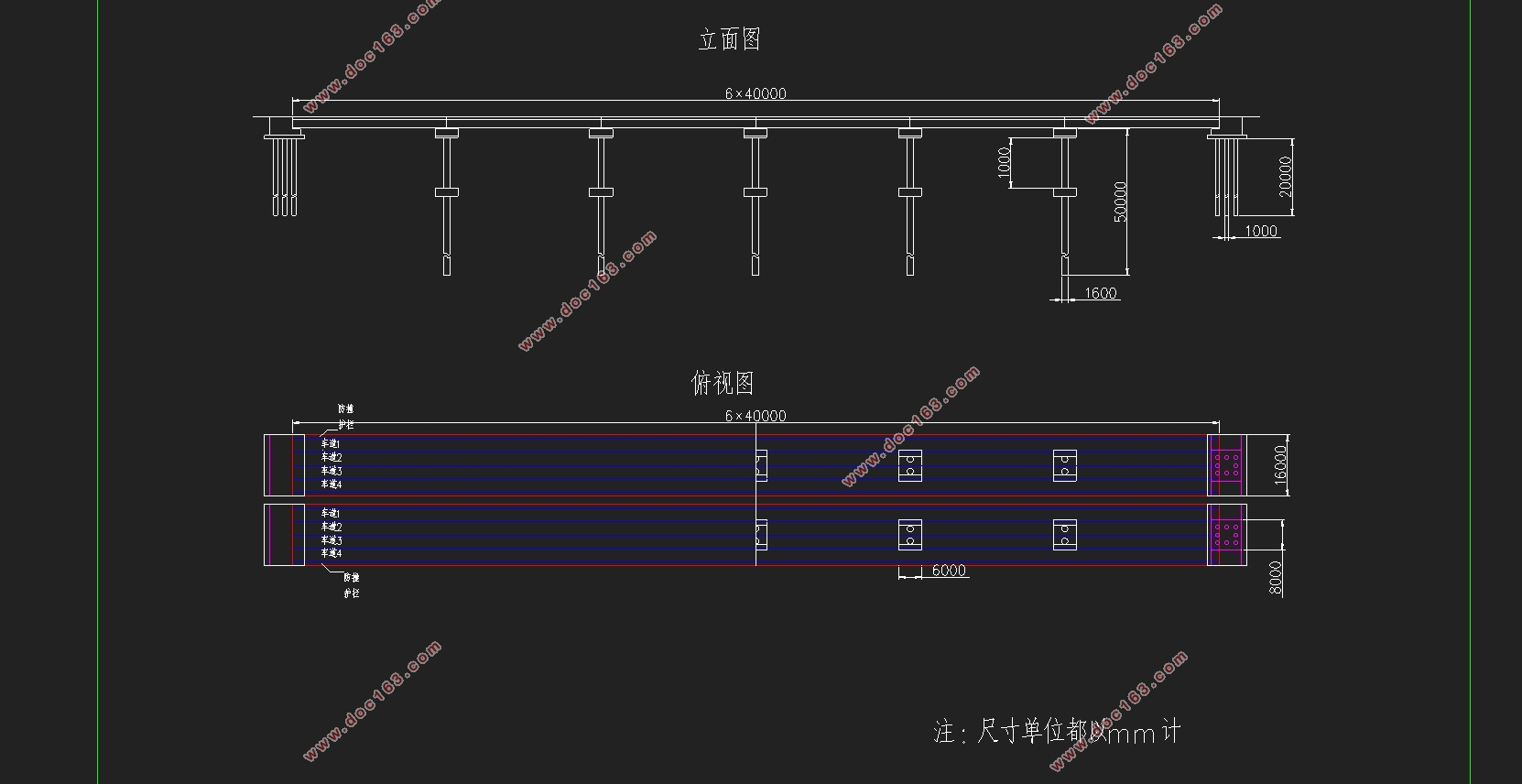 沙坝大桥6×40m预应力钢筋混凝土连续梁桥设计(含CAD图)