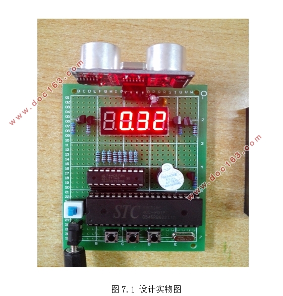 基于51的超声波测距汽车防撞系统的设计(附单片机原理图,程序清单)