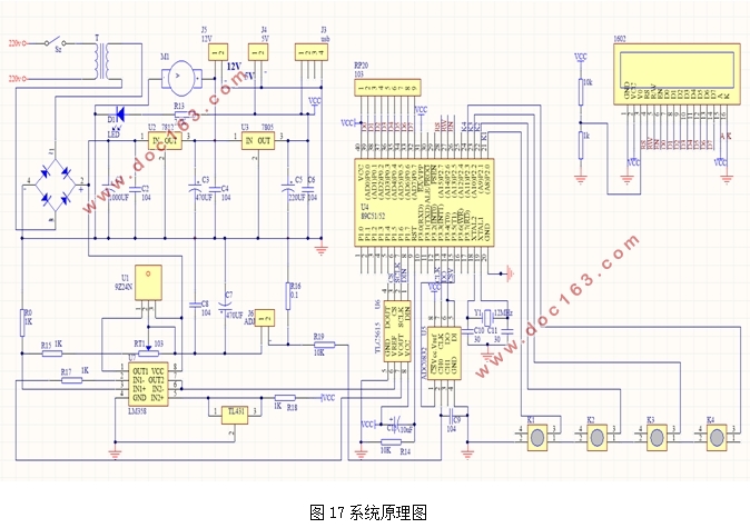 基于单片机的可调压直流电源设计